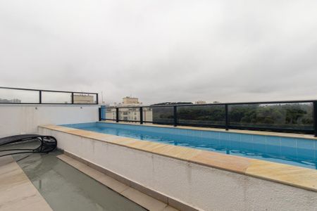 Apartamento para alugar com 56m², 2 quartos e 1 vaga Apartamento para alugar com 56m², 2 quartos e 1 vagaÁrea comum - Piscina