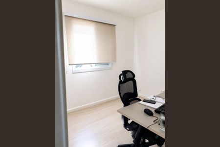 Apartamento para alugar com 48m², 2 quartos e 1 vagaQuarto