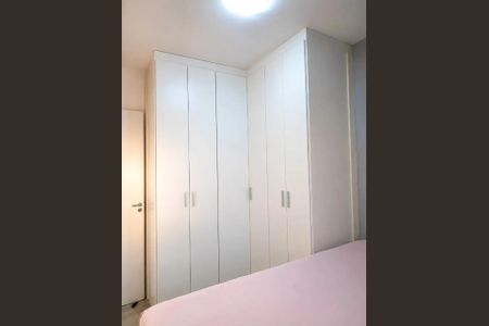 Apartamento para alugar com 48m², 2 quartos e 1 vagaQuarto 