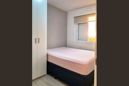 Apartamento para alugar com 48m², 2 quartos e 1 vagaQuarto 