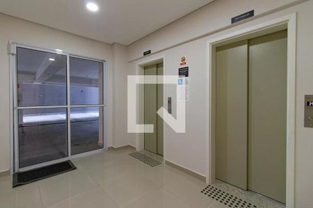 Apartamento para alugar com 33m², 1 quarto e sem vaga Apartamento para alugar com 33m², 1 quarto e sem vagaHall