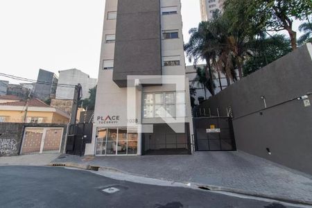 Apartamento para alugar com 33m², 1 quarto e sem vaga Apartamento para alugar com 33m², 1 quarto e sem vagaFachada