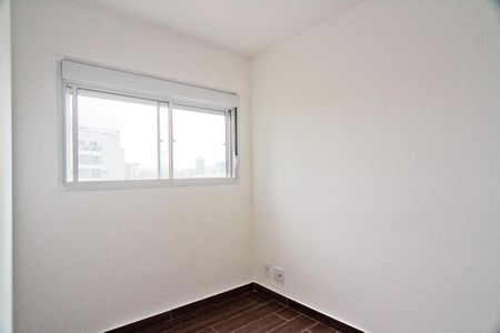 Apartamento para alugar com 33m², 1 quarto e sem vaga Apartamento para alugar com 33m², 1 quarto e sem vagaQuarto
