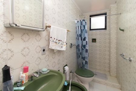 Apartamento à venda com 61m², 2 quartos e sem vaga Apartamento à venda com 61m², 2 quartos e sem vagaBanheiro