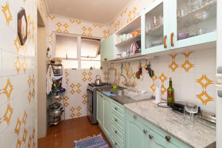 Apartamento à venda com 61m², 2 quartos e sem vaga Apartamento à venda com 61m², 2 quartos e sem vagaCozinha