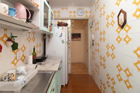 Apartamento à venda com 61m², 2 quartos e sem vaga Apartamento à venda com 61m², 2 quartos e sem vagaCozinha