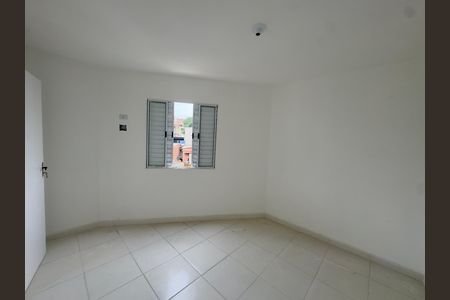 Apartamento para alugar com 48m², 2 quartos e 1 vaga Apartamento para alugar com 48m², 2 quartos e 1 vagaQuarto 1