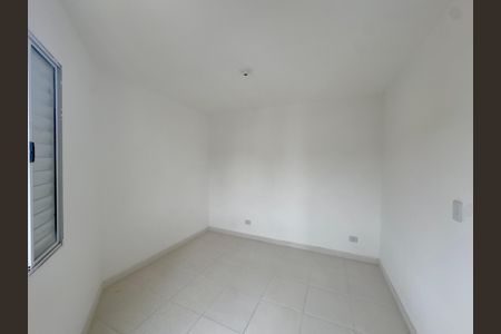 Apartamento para alugar com 48m², 2 quartos e 1 vaga Apartamento para alugar com 48m², 2 quartos e 1 vagaQuarto 1