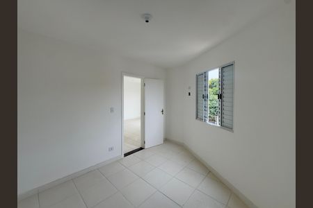 Apartamento para alugar com 48m², 2 quartos e 1 vaga Apartamento para alugar com 48m², 2 quartos e 1 vagaQuarto 1