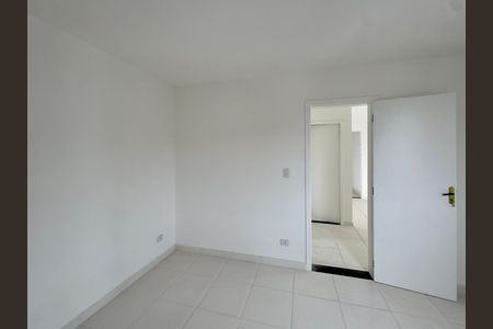 Apartamento para alugar com 48m², 2 quartos e 1 vaga Apartamento para alugar com 48m², 2 quartos e 1 vagaQuarto 1