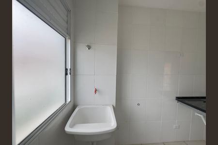 Apartamento para alugar com 48m², 2 quartos e 1 vaga Apartamento para alugar com 48m², 2 quartos e 1 vagaÁrea de Serviço