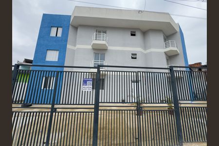 Apartamento para alugar com 48m², 2 quartos e 1 vaga Apartamento para alugar com 48m², 2 quartos e 1 vagaPlaca instalada na fachada do imóvel