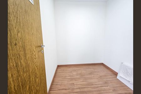 Apartamento à venda com 85m², 3 quartos e 1 vaga Apartamento à venda com 85m², 3 quartos e 1 vagaQuarto de Serviço
