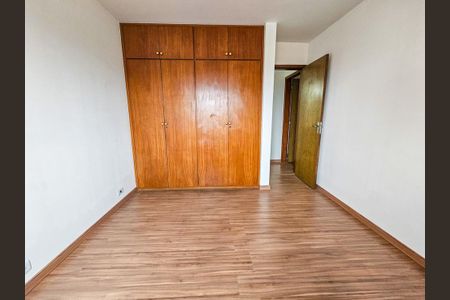 Apartamento à venda com 85m², 3 quartos e 1 vaga Apartamento à venda com 85m², 3 quartos e 1 vagaQuarto