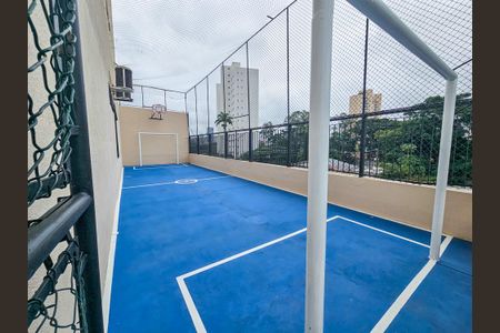 Apartamento à venda com 85m², 3 quartos e 1 vaga Apartamento à venda com 85m², 3 quartos e 1 vagaQuadra