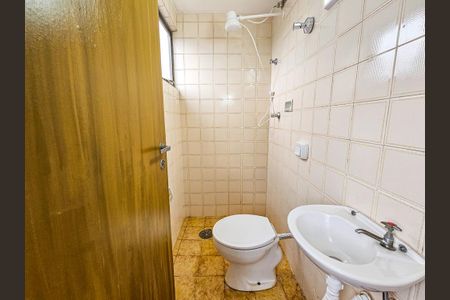 Apartamento à venda com 85m², 3 quartos e 1 vaga Apartamento à venda com 85m², 3 quartos e 1 vagaBanheiro de serviço
