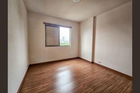 Apartamento à venda com 85m², 3 quartos e 1 vaga Apartamento à venda com 85m², 3 quartos e 1 vagaQuarto