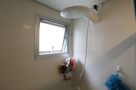 Apartamento à venda com 66m², 2 quartos e 1 vagaBanheiro