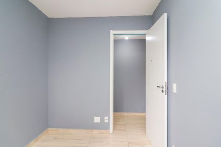 Apartamento para alugar com 40m², 2 quartos e sem vagaQuarto 1