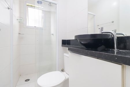 Apartamento para alugar com 40m², 2 quartos e sem vagaBanheiro