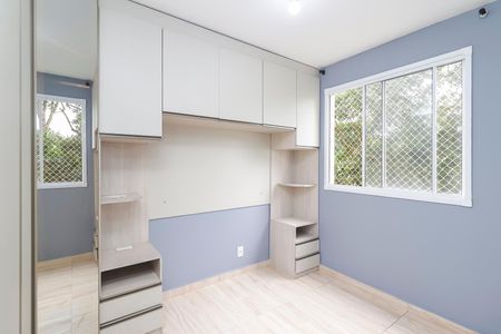 Apartamento para alugar com 40m², 2 quartos e sem vagaQuarto 2
