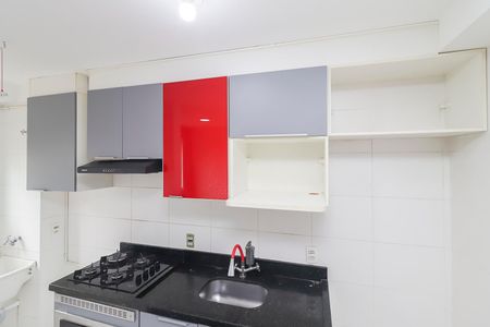 Apartamento para alugar com 40m², 2 quartos e sem vagaCozinha e Área de Serviço
