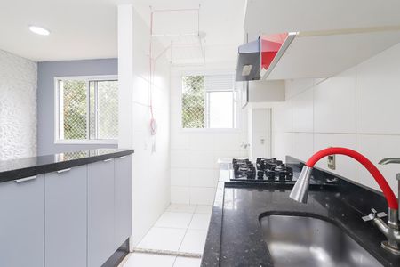 Apartamento para alugar com 40m², 2 quartos e sem vagaCozinha e Área de Serviço