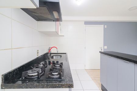 Apartamento para alugar com 40m², 2 quartos e sem vagaCozinha e Área de Serviço