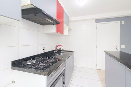 Apartamento para alugar com 40m², 2 quartos e sem vagaCozinha e Área de Serviço