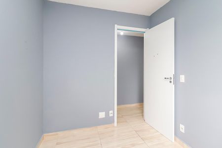 Apartamento para alugar com 40m², 2 quartos e sem vagaQuarto 1