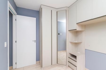 Apartamento para alugar com 40m², 2 quartos e sem vagaQuarto 2