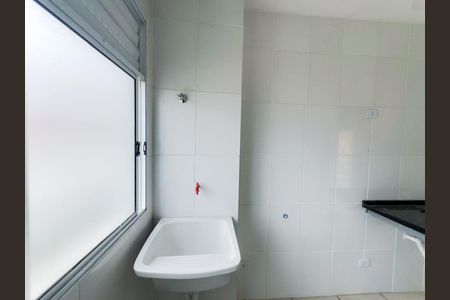 Apartamento para alugar com 48m², 2 quartos e 1 vagaÁrea de Serviço