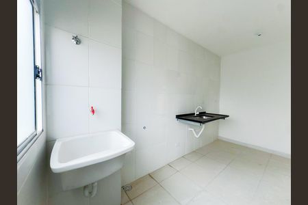 Apartamento para alugar com 48m², 2 quartos e 1 vagaÁrea de Serviço