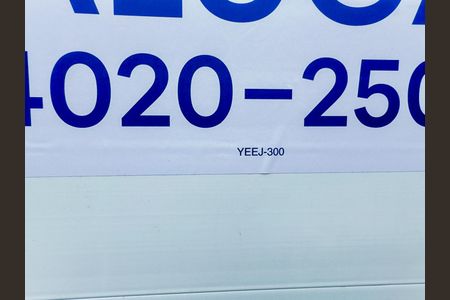 Apartamento para alugar com 48m², 2 quartos e 1 vagaPlaca