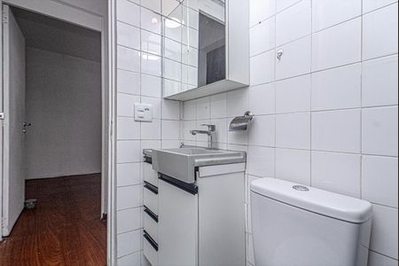 Apartamento para alugar com 52m², 2 quartos e 1 vaga Apartamento para alugar com 52m², 2 quartos e 1 vagabanheiro social_3