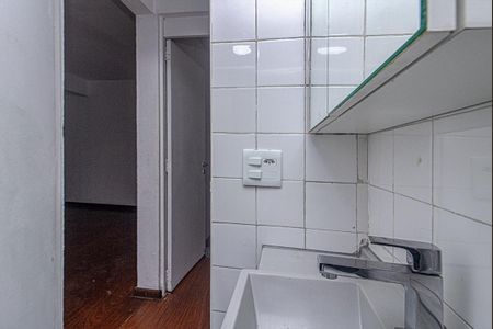 Apartamento para alugar com 52m², 2 quartos e 1 vaga Apartamento para alugar com 52m², 2 quartos e 1 vagabanheiro social_4