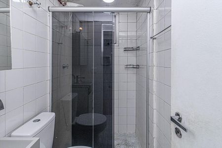 Apartamento para alugar com 52m², 2 quartos e 1 vaga Apartamento para alugar com 52m², 2 quartos e 1 vagabanheiro social_2