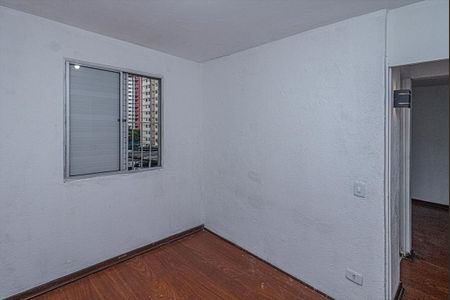 Apartamento para alugar com 52m², 2 quartos e 1 vaga Apartamento para alugar com 52m², 2 quartos e 1 vagaquarto 2_2