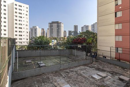 Apartamento para alugar com 52m², 2 quartos e 1 vaga Apartamento para alugar com 52m², 2 quartos e 1 vagaquadra_3