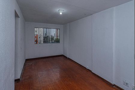 Apartamento para alugar com 52m², 2 quartos e 1 vaga Apartamento para alugar com 52m², 2 quartos e 1 vagasala_2