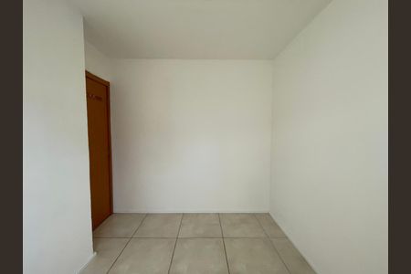 Apartamento à venda com 75m², 2 quartos e 1 vaga Apartamento à venda com 75m², 2 quartos e 1 vagaQuarto 2