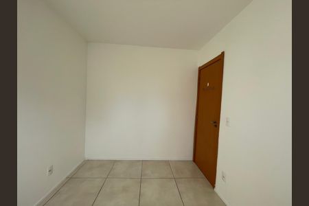 Apartamento à venda com 75m², 2 quartos e 1 vaga Apartamento à venda com 75m², 2 quartos e 1 vagaQuarto