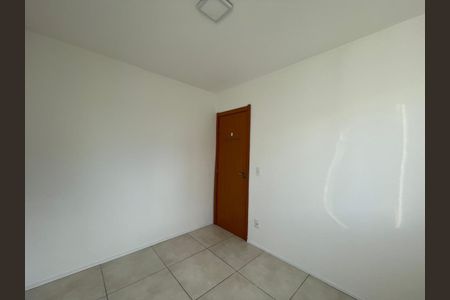 Apartamento à venda com 75m², 2 quartos e 1 vaga Apartamento à venda com 75m², 2 quartos e 1 vagaQuarto