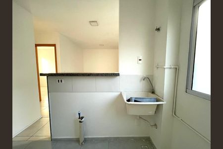 Apartamento à venda com 75m², 2 quartos e 1 vaga Apartamento à venda com 75m², 2 quartos e 1 vagaÁrea de serviço