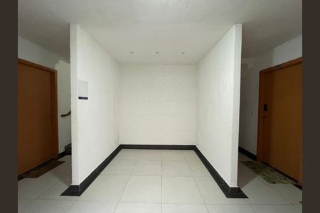 Apartamento à venda com 75m², 2 quartos e 1 vaga Apartamento à venda com 75m², 2 quartos e 1 vagaÁrea externa