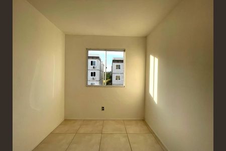 Apartamento à venda com 75m², 2 quartos e 1 vaga Apartamento à venda com 75m², 2 quartos e 1 vagaQuarto