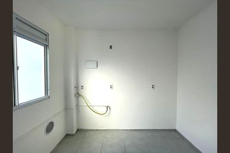 Apartamento à venda com 75m², 2 quartos e 1 vaga Apartamento à venda com 75m², 2 quartos e 1 vagaCozinha
