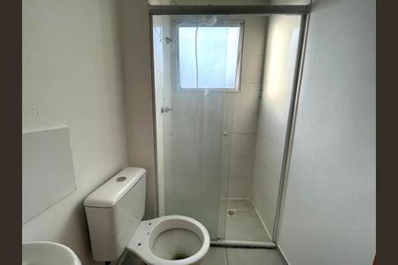 Apartamento à venda com 75m², 2 quartos e 1 vaga Apartamento à venda com 75m², 2 quartos e 1 vagaBanheiro