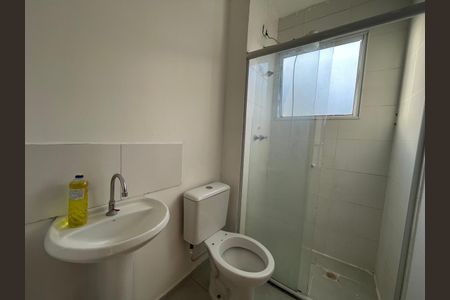 Apartamento à venda com 75m², 2 quartos e 1 vaga Apartamento à venda com 75m², 2 quartos e 1 vagaBanheiro