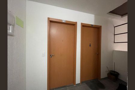 Apartamento à venda com 75m², 2 quartos e 1 vaga Apartamento à venda com 75m², 2 quartos e 1 vagaÁrea externa